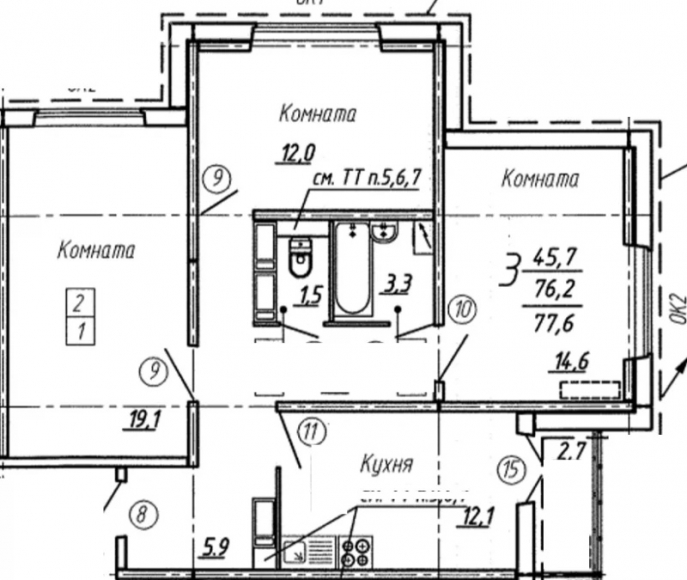 3-комнатная квартира, 77 кв.м.