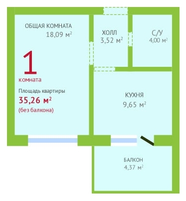 1-комнатная квартира, 40 кв.м.