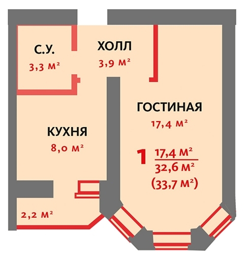 1-комнатная квартира, 39 кв.м.