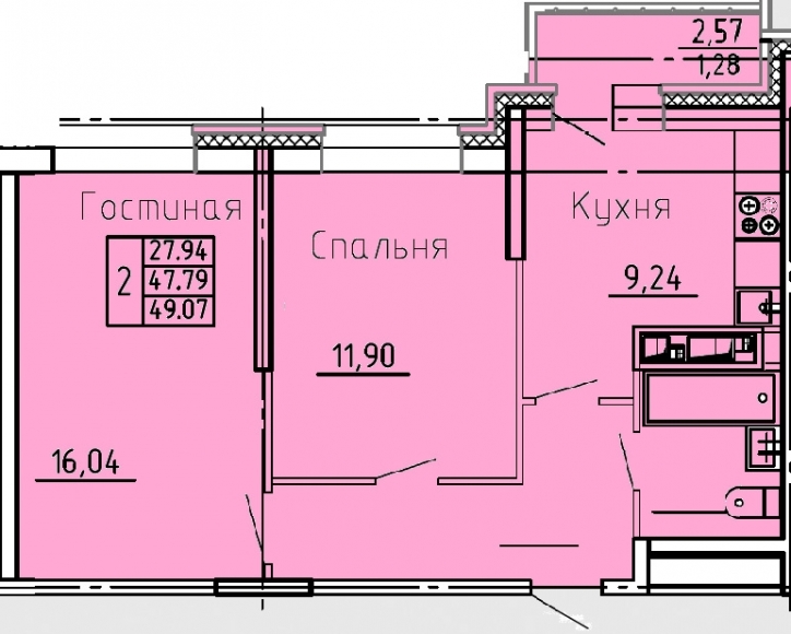 2-комнатная квартира, 49 кв.м.