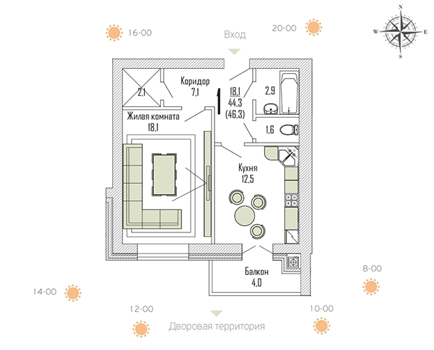 1-комнатная квартира, 46 кв.м.