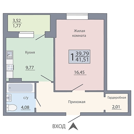 1-комнатная квартира, 46 кв.м.