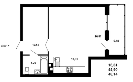 Квартира-студия, 48 кв.м.