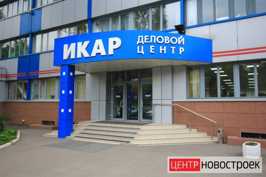 Бизнес-центр "Икар" в Воронеже